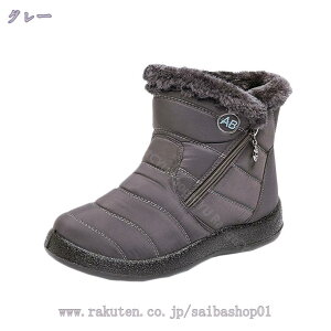 300~OFFN[| h_Eu[c Xm[u[c Ȃ EC^[u[c Xm[V[Y fB[X 傫TCY  TChWbv y K ɂȂ    ₷ 