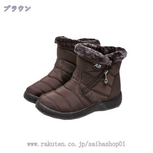 h_Eu[c Xm[u[c Ȃ EC^[u[c Xm[V[Y fB[X 傫TCY  TChWbv y K ɂȂ    ₷  n  