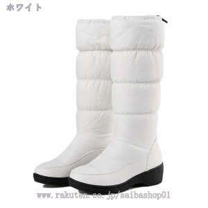 1000~OFFN[| u[c {AOu[c u[c H }ȉJłS Xm[u[c ~ Sh [gu[c y ɂȂ ₷ h fB[X Ou[c {