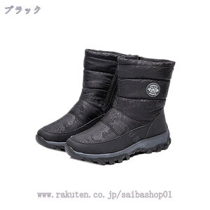 Xm[u[c fB[X hC h Xm[V[Y h V[gEB^[u[c y N  ےg u[c fB AEghA ~pu[c H~V[Y TChWbv [gu