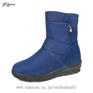 1600~OFFN[| Xm[u[c fB[X V[gu[c V[gEB^[u[c N C r h fB[X Xm[V[Y h ۉ ~pu[c ʊw ʋ ₷ ~
