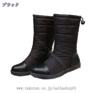 1000~OFFN[| u[c fB[X Xm[u[c Ou[c h ~ N C hh  C XL[ u[c Xm[V[Y  y ~ ȌC ʋ ʊwp ub