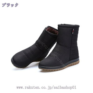 1000~OFFN[| Xm[u[c  fB[X h h C h y p̃u[c EB^[u[c C ~C ʋ EH[LOV[Y TChWbv p̃u[c N ~C 