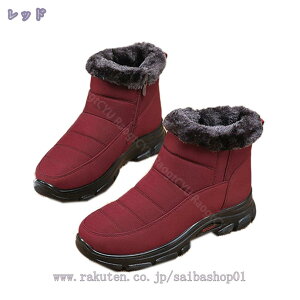 1000�~OFF�N�[�|�� �X�m�[�u�[�c ���f�B�[�X �E�B���^�[�u�[�c �~�p�u�[�c �V���[�g�u�[�c �J�W���A�� ��C �h���u�[�c �h�� ���N�� �ȌC �ʋ� �ϋv�� ��Ή� �E�������� ���t ���t �J �g���� 