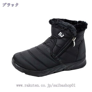 777~OFFN[| Xm[u[c fB[X Xm[V[Y hC ~p C h C AEghA N {A ےg EB^[u[c ~ y ʋ ʊw  lp AEghA u