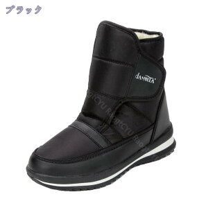Xm[u[c  fB[X Xm[V[Y h h h hu[c ~C hV[Y hC winter snow boots for men ~p outdoor y p̃u[c N C ~C ] s EH[