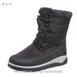 Xm[u[c  fB[X Xm[V[Y h h h hu[c ~C hV[Y hC winter snow boots for men ~p outdoor y p̃u[c N C ~C ] s EH[