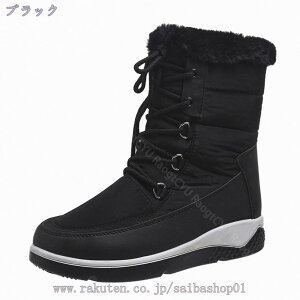 1000~OFFN[| Xm[u[c fB[X y N hC h h RtH[gV[Y  p V[g u[c ~p ʊw ʋ E h g Lv ZC nCJ