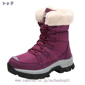 1000~OFFN[| Xm[u[c fB[X V[gu[c EB^[ u[cfB[X  C N ~C y hu[c h h JWA AEghAV[Y ʋΒʊw 