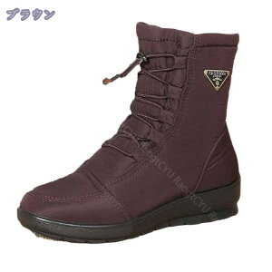 Xm[u[c Xm[V[Y   C ~ h h pu[c ~C hu[c hC winter snow boots for men hV[Y H~V[Y Ђt N EB^[u[c [Jb