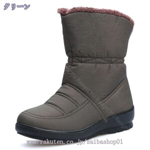 Xm[V[Y fB[X Xm[u[c  AEghA Ȃ EC^[u[c h  hu[c JWA V[gu[c RtH[g ϊ wlC yC ~p n