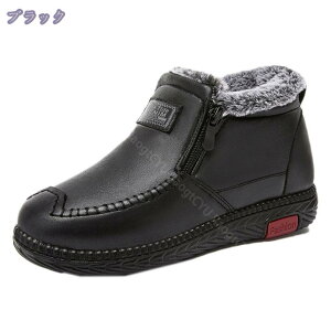 Xm[u[c fB[X   h Ȃ h EB^[u[c ~ hu[c ȌC ~C h Winter Snow Boots [Jbg AEghA gbLOV[Y oRC s L