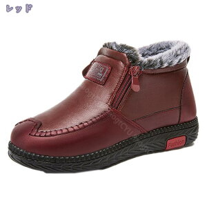 1000~OFFN[| Xm[u[c fB[X   h Ȃ h EB^[u[c ~ hu[c ȌC ~C h Winter Snow Boots [Jbg AEghA gbLOV[Y o