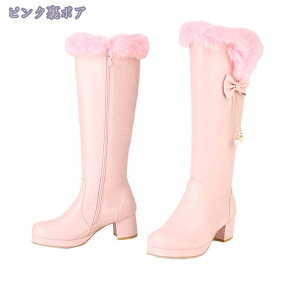 1000~OFFN[| Xm[u[c C Ou[c fB[X [gu[c tFCNt@[ q[ 5cm ₷ g h ۉ o AEghA ʋΒʊw ^~ {[ {