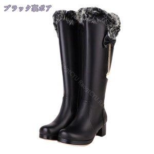 u[c fB[X 傫TCY 5cmq[ `L[q[ Xm[u[c Xm[V[Y XL[u[c ₷ Ȃ t@[   [gu[c Ou[c ~p h h 