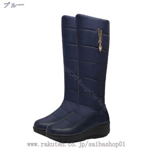 Ou[c EB^[u[c N Xm[V[Y EFbWu[c TChWbv  h fB[X Xm[u[c h g hV[Y ~C ~p ۉ ӂӂ h ̎q 