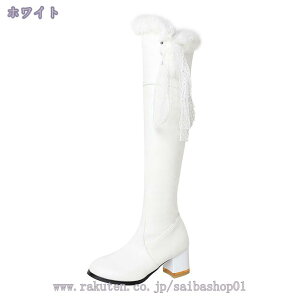 j[nCu[c fB[X {A ~u[c O Xm[u[c h Ou[c 傫TCY H~p TChWbp[ q[ EFbW ₷ nCq[ ~ g [