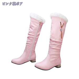 300~OFFN[| q[ [gu[c fB[X Ou[c EC^[u[c t@[ hu[c C `L[q[ ₷  ru[c q[ 3cm [q[ {A h 