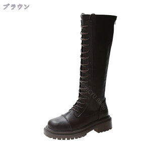 1000~OFFN[| Ou[c fB[X u[c 傫TCY ҂ݏグu[c [XAbvu[c WbL[u[c H~  5cmq[ xgobN obNWbp[ r ʊw s 