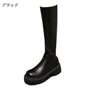 チャンキーヒール ジョッキーブーツ ロングブーツ 長靴 レディース 美脚 脚長効果 太ヒール 4.5cm 甲高 痛くない 疲れにくい 暖かい 防寒 着痩せ 可愛い サイドジッパー アウトドア 防水性 大