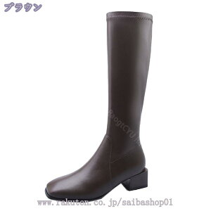 Ou[c fB[X TCht@Xi[ q[ 4.5cm XNGAgD gUP r H~ u[c ItBX    L hXV[Y ؂ Ȃ  ᔽ GWjAu[