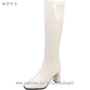 Giu[c XNGAgD Wbp[t ZNV[ t@bV Vv n h h `L[q[ 7.5cm K E₷ TCht@Xi[ nCq[ Ȃ  Gu[