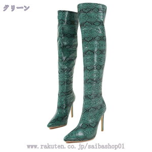 WbL[u[c Ou[c nCq[  fB[X ₷ sq[ L b Ȃ TCnCu[c  s  j[nCu[c ~ G Ƃ񂪂gD 