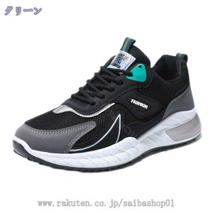 300~OFFN[| Xj[J[ Y bV [XAbv C jOV[Y X|[c h ʋC JWA oRC ʋ ʊw ₷ ^C 싅 AEghA g[jO WM