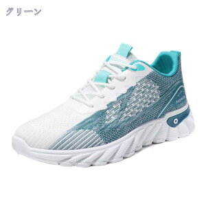 y Ȃ Xj[J[ SC ƌC Y bV ʋC ^ [XAbv NbV ϊ h AEghA JWA 傫TCY X|[cV[Y  Xb| EHLO