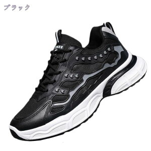 Xj[J[ Y jOV[Y ʋC y ~ X|[cV[Y Xb| WMO ^C  s ʊw ʋ 풅p EH[LOV[Y bV  JWA