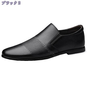 Y hCrOV[Y Xj[J[ JWA [Jbg ₷ ɂ Vv YV[Y vC Xb| y _炩 JWA n f ^] j am 