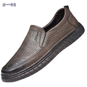 Y hCrOV[Y Xj[J[ JWA [Jbg ₷ ɂ Vv YV[Y vC Xb| y _炩 JWA n f ^] j am 