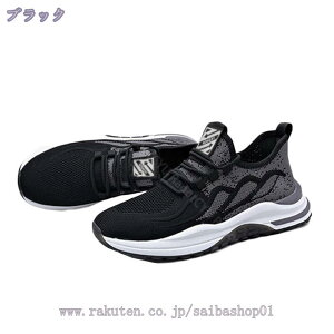 777~OFFN[| Xj[J[ Y  jbg  jOV[Y y EH[LOV[Y ^C ~ X|[cV[Y ʋC ʋ ʊw RtH[g 풅p g[j