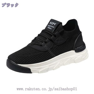 [Jbg Xj[J[ Y  XP[g{[hV[Y JWA jOV[Y 풅 n Vv X|[c y h ʋC NbV ^C ʋ ʊw sp JWA