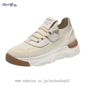 Xj[J[ Vv [Jbg JWA vC  Y XP[g{[hV[Y   tbgV[Y ʋ ʊw j jOV[Y tbg EI[LOV[Y 