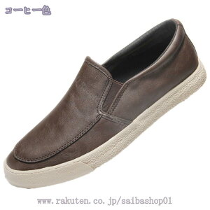 Y fbLV[Y Xb| Xj[J[ vC [Jbg JWAV[Y 傫TCY y ~ RtH[g hCrOV[Y ₷ L amC ϖ i