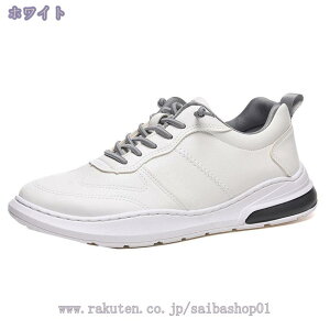 1000~OFFN[| jOV[Y Y Xj[J[ NbV y ₷ X|[eB[ }\ WMO EH[LO V[Y X|[cV[Y ʋC ʊw i W 