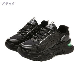 1000~OFFN[| Xj[J[ fB[X ^C  r RtH[gV[Y Xj[J[ y ʋC ɂ [XAbv q[Abv 5cm gAbv g[jO j