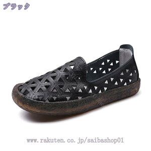 1600~OFFN[| fB[X JV [t@[ pvX V[Y Xb| XG[h _炩 ₷ }}V[Y RtH[g Xb| i[XV[Y JWA h