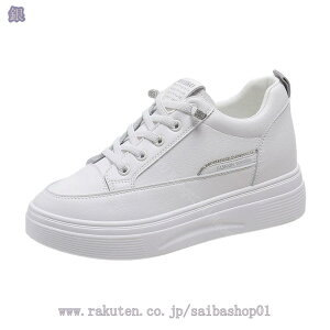 1000~OFFN[| Cq[ [XAbv fB[X EFbW\[ Xj[J[ [X  Cq[ [XAbv V[Y  Xj[J[ q[ 7Z` 7cm EGbW\[ 