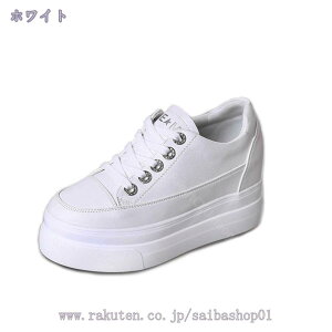 厚底靴 レディース 厚底 レースアップ レース ローファー スニーカー レースアップ インヒール 白の靴 ホワイト シークレットシューズ 夏秋春 学生 通学靴 おでかけ カジュアル スポーツシ