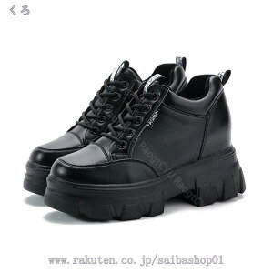 777~OFFN[| C\[Xj[J[ fB[X Xj[J[  Cq[ V[Y  [X ʋC JWA Xj[J[ fB[XV[Y C\[ [XAbv 