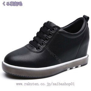 1000円OFFクーポン 厚底 スニーカー レディース インヒール ランニング カジュアル シューズ レースアップ デッキシューズ 大きいサイズ 通気性 ローカット 6.5cmヒール 歩きやすい フラットス