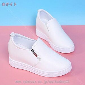 C fB[X  Xb| [t@[ Xj[J[ Xb| Cq[ ̌C zCg V[NbgV[Y ďHt w ʊwC ł JWA X|[cV[Y EF