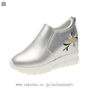 1000~OFFN[| Xj[J[ y fB[X C Xb|  Cq[ Xb| V[Y t H fB[XV[Y TChSA EFbW\[ [Jbg tbg Xj[J