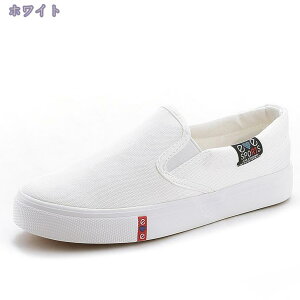 Xj[J[ fB[X y ؂ TChSA   Xb| RȂ Sn t@bV ItBX tďH~ ₷ ~ Vv qE 傫TCY Xj[J[ 