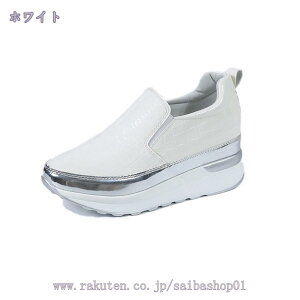 Xj[J[ fB[X Xb|   JWA TChSA Xb|V[Y 傫TCY pXj[J[ tďH [t@[ l [Jbg y y Vv ~ R