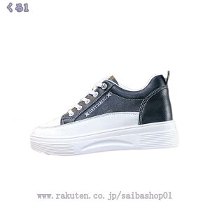 777~OFFN[| Xj[J[ fB[X Xj[J[ EH[LOV[Y V[Nbg Cq[  Xj[J[ [XAbv ubN zCg   C y ؍ q[Xj[