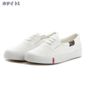 n  Xb| fB[X hJ LoX RȂ Xj[J[  ̎q ʊwV[Y t ɂ RtH[gV[Y EH[LO AEghA X|[c JWA y