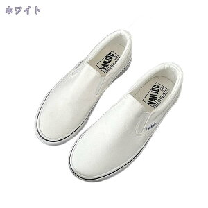 Xj[J[ fB[X y ؂ TChSA   Xb| RȂ Sn t@bV ItBX tďH~ ₷ ~ Vv qE 傫TCY Xj[J[ 